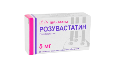 Розувастатин 5мг табл п/пл/о №30