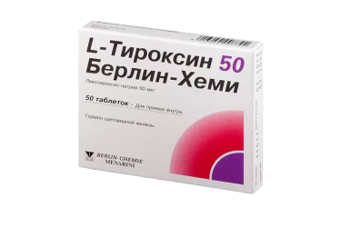 L-Тироксин 50 Берлин Хеми табл №50