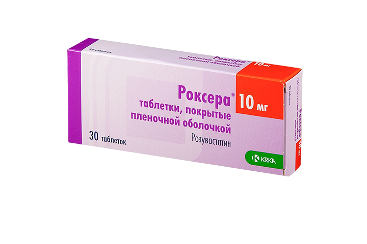 Роксера 10мг табл п/пл/о №30