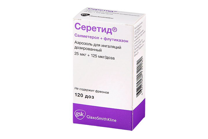 Серетид 25мкг+125мкг/доза аэроз д/инг 120доз