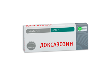 Доксазозин 2мг табл №30