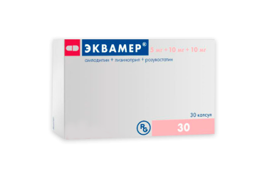 Эквамер 5мг+10мг+10мг капс №30