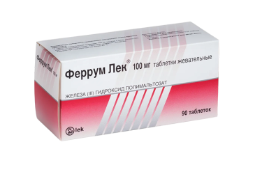 Феррум Лек 100мг табл жев №90