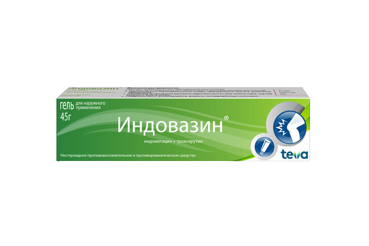 Индовазин гель д/нар прим 45г