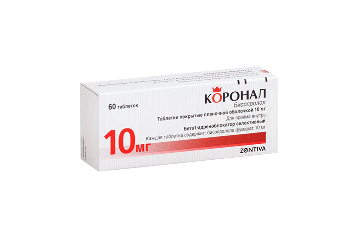 Коронал 10мг табл п/пл/о №60