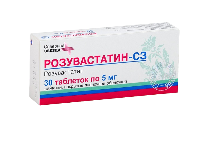 Розувастатин 5 Мг Купить В Кирове