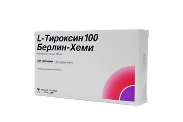 L-Тироксин 100 Берлин Хеми табл №100
