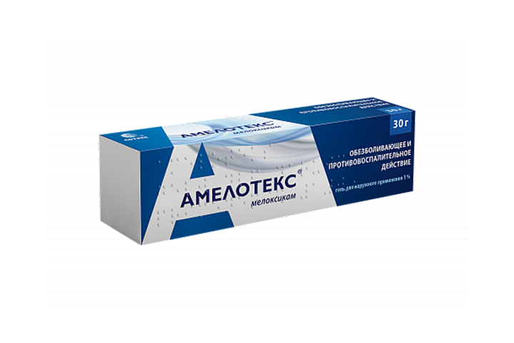 Амелотекс 1% гель д/нар прим 30г