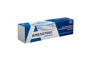 Амелотекс 1% гель д/нар прим 30г