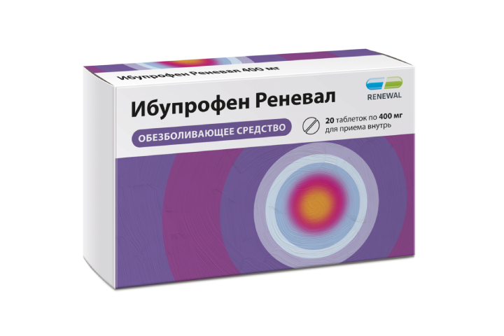 Ибупрофен Реневал 400мг табл п/пл/о №20