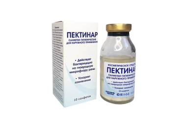 Пектинар салфетки стер №10