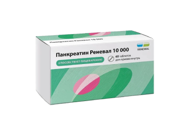 Панкреатин Реневал 10000 10000ЕД табл п/пл/о кш/раств №60