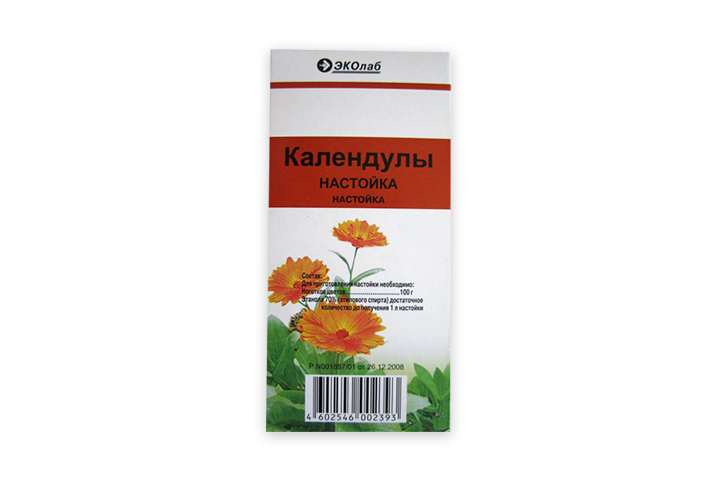 Календула для полоскания горла. Календулы (н-ка 25мл ) Гиппократ-Россия. Раствор календулы. Экстракт календулы. Календула для горла