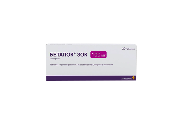 Беталок Зок 100мг табл п/о пролонг №30