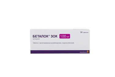 Беталок Зок 100мг табл п/о пролонг №30