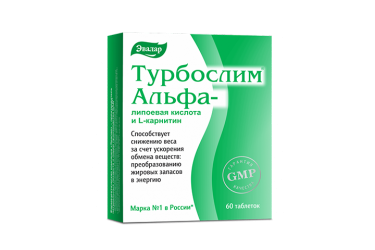 Турбослим Альфа-липоевая кислота и L-карнитин 0,55г табл №60