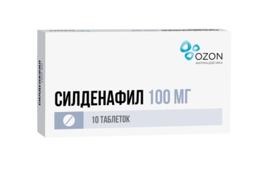 Силденафил 100мг табл п/пл/о №10