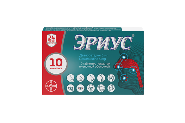 Эриус 5мг табл п/пл/о №10