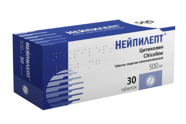 Нейпилепт 500мг табл п/пл/о №30