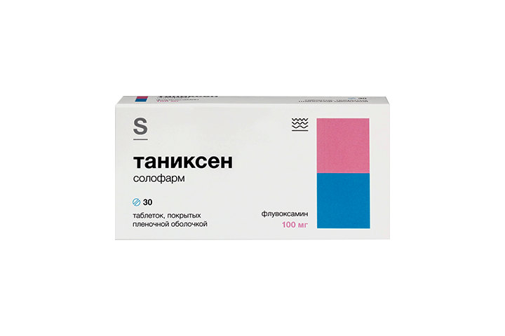 Таниксен солофарм 100мг табл п/пл/о №30