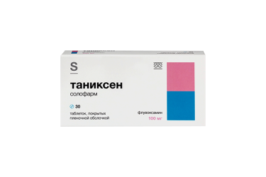 Таниксен солофарм 100мг табл п/пл/о №30