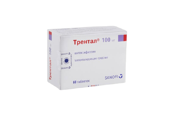 Трентал 400 Цена