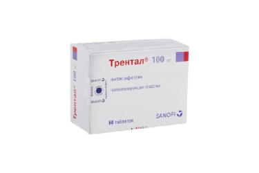 Трентал 100мг табл п/пл/о кш/раств №60
