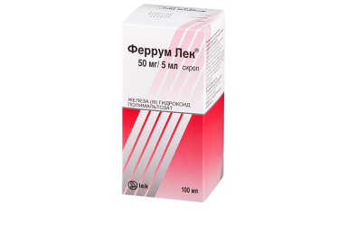 Феррум Лек 50мг/5мл сироп 100мл