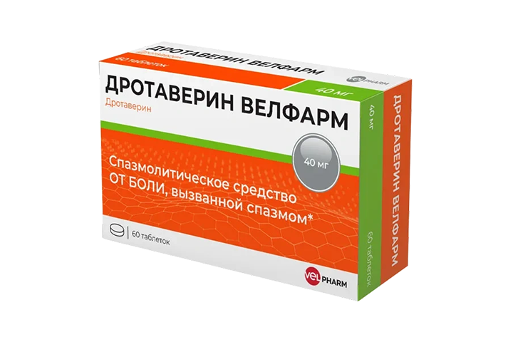 Дротаверин 40мг табл №60