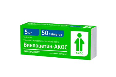 Винпоцетин-АКОС 5мг табл №50