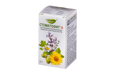 Стоматофит А экстр жидкий фл 25г