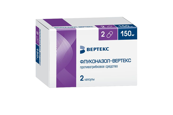 Флуконазол-ВЕРТЕКС 150мг капс №2