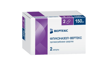 Флуконазол-ВЕРТЕКС 150мг капс №2