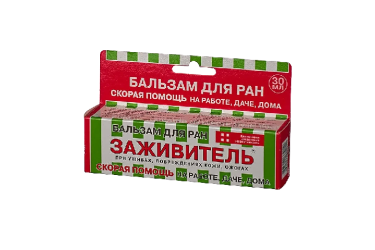 Заживитель Бальзам д/ран 30мл