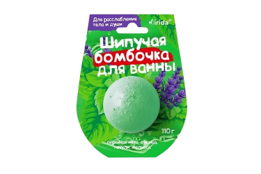 Mirida Шипучая бомбочка д/ванны Для расслабления тела и души 110г
