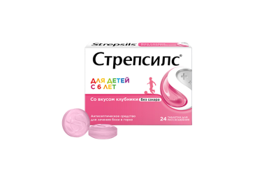 Стрепсилс табл д/рассас д/дет с 6лет №24 клубника