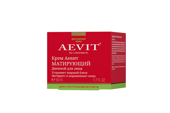 Либридерм Аевит Крем д/лица матир Aevit By Librederm дневной 50мл