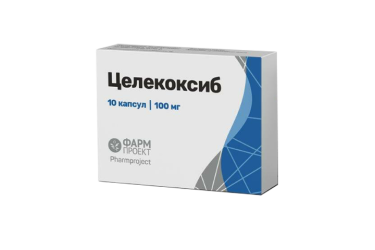 Целекоксиб 100мг капс №10