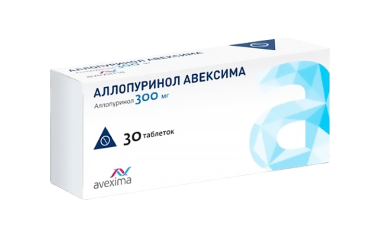 Аллопуринол Авексима 300мг табл №30