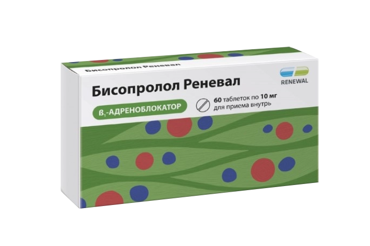 Бисопролол Реневал 10мг табл п/пл/о №60