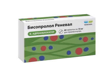 Бисопролол Реневал 10мг табл п/пл/о №60
