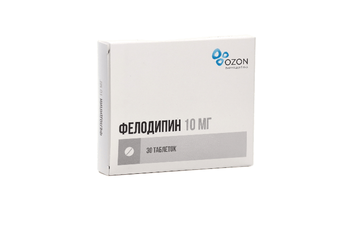 Фелодипин 10мг табл п/пл/о пролонг №30