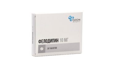 Фелодипин 10мг табл п/пл/о пролонг №30