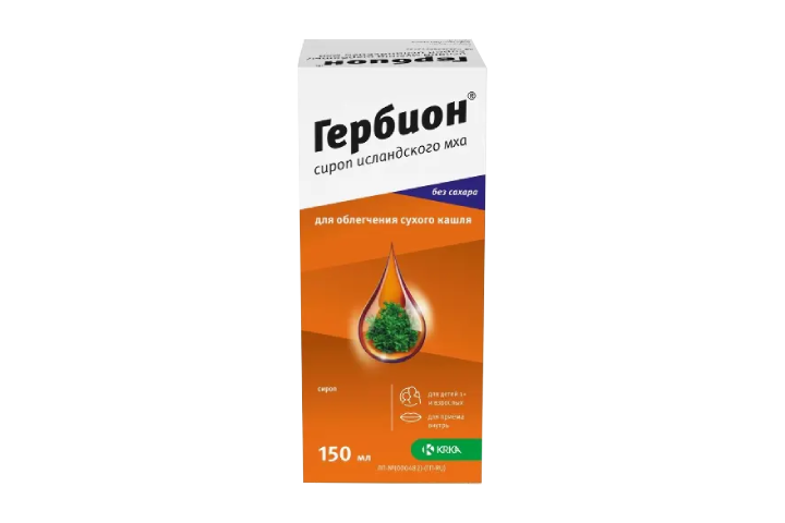 Гербион сироп исландского мха 150мл