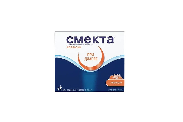 Смекта 3г пак №20 апельсин