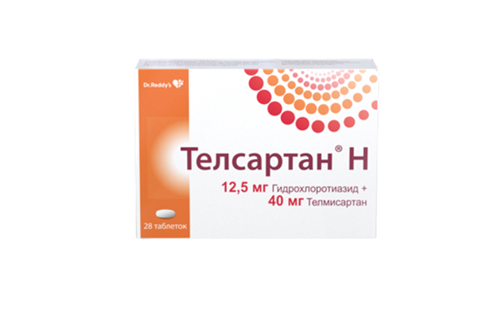 Телсартан Н 12,5мг+40мг табл №28