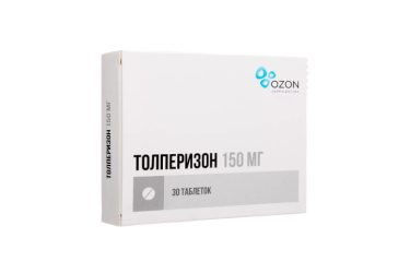 Толперизон 150мг табл п/пл/о №30