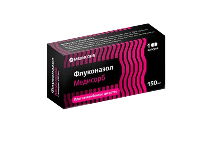 Флуконазол Медисорб 150мг капс №1