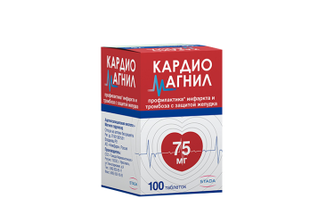 Кардиомагнил 75мг табл п/пл/о №100