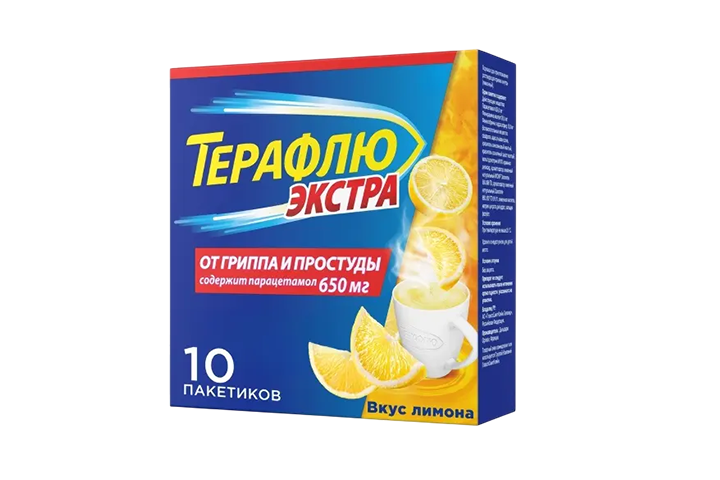 Терафлю Экстра пор д/приг р-ра д/пр внутрь 15г пак №10 лимон